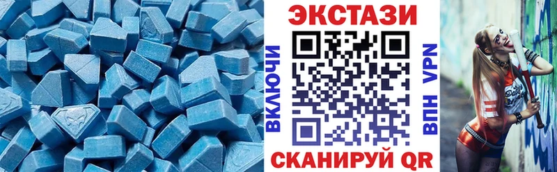 Ecstasy DUBAI  Мамоново 