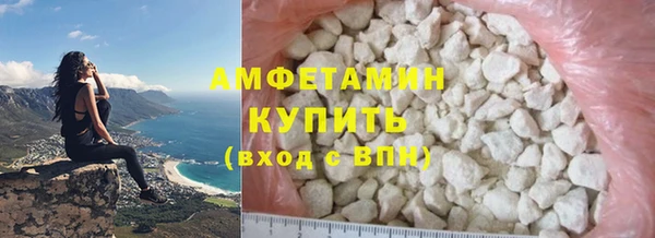 меф Арсеньев