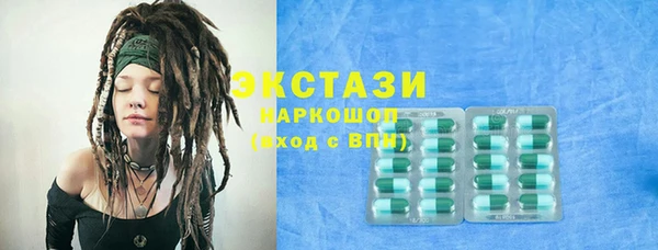 меф Арсеньев