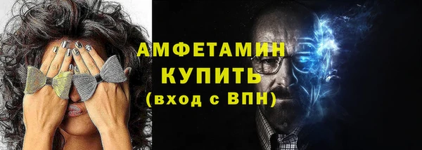 марки lsd Аркадак