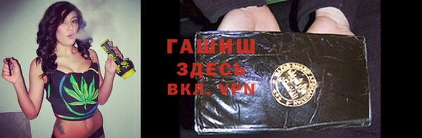 марки lsd Аркадак