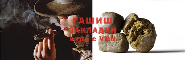ГАЛЛЮЦИНОГЕННЫЕ ГРИБЫ Краснотурьинск