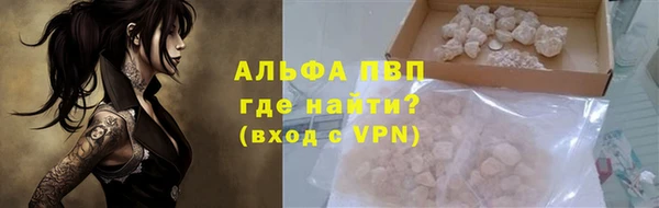 меф Арсеньев