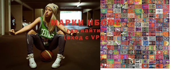 меф Арсеньев