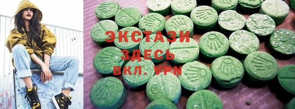 меф Арсеньев
