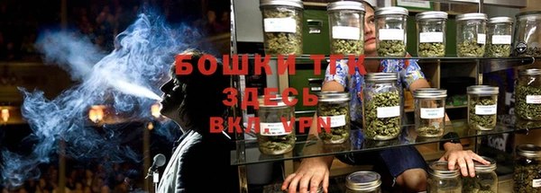 марки lsd Аркадак