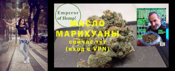 меф Арсеньев