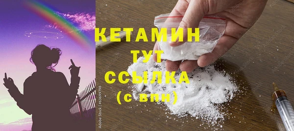 меф Арсеньев