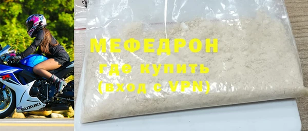 марки lsd Аркадак