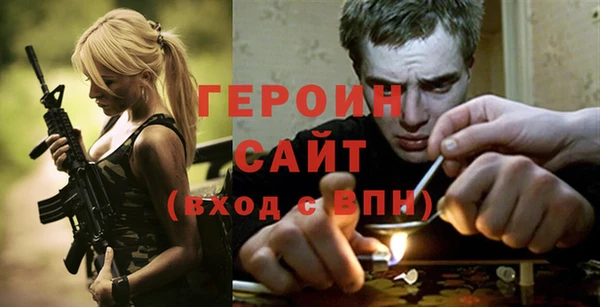 меф Арсеньев
