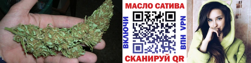 Дистиллят ТГК вейп с тгк  Мамоново 