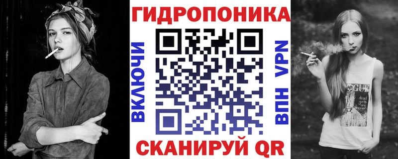 МАРИХУАНА OG Kush  продажа наркотиков  Мамоново 